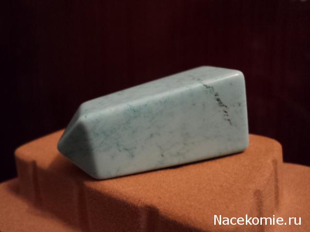 Энергия камней № 60 Голубой говлит (обелиск) фото, обсуждение