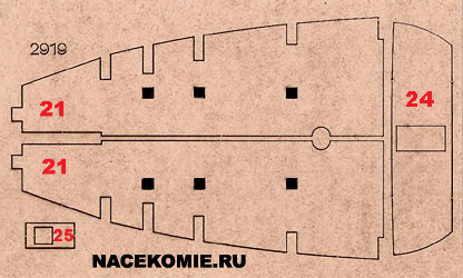 Собери Чёрную Жемчужину Скачать журналы, Комплектация выпусков