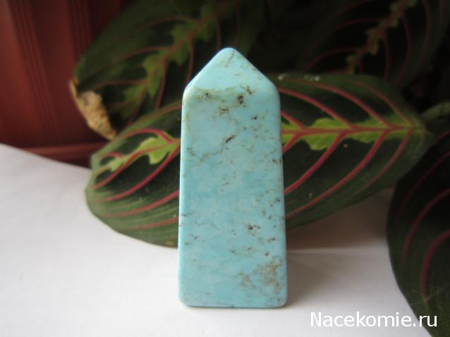 Энергия камней № 60 Голубой говлит (обелиск) фото, обсуждение