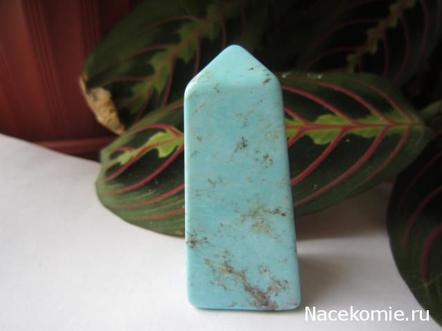 Энергия камней № 60 Голубой говлит (обелиск) фото, обсуждение