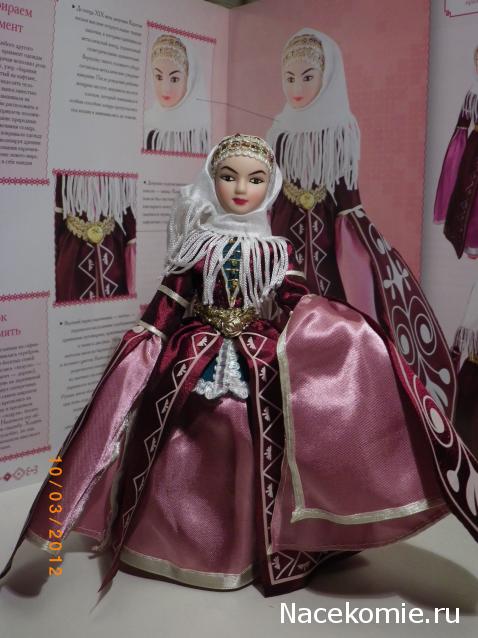 Куклы в народных костюмах №3 Кукла в карачаевском праздничном костюме