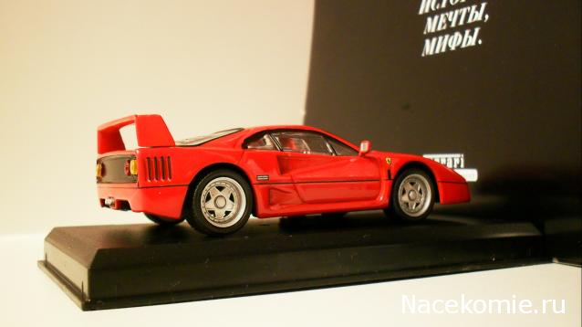 Ferrari Collection №5 F40 фото модели, обсуждение