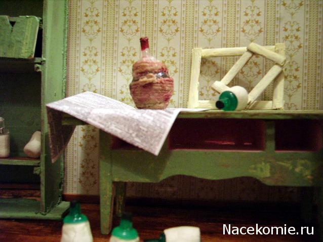 Дом Мечты. Болталка или... погрызем семечки