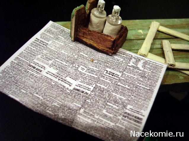 Дом Мечты. Болталка или... погрызем семечки