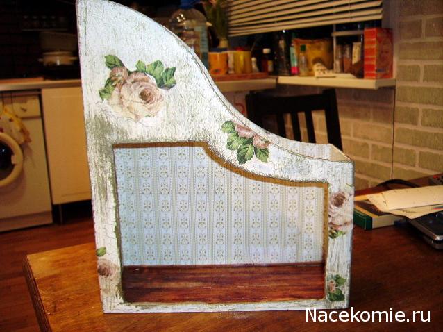 Дом Мечты. Болталка или... погрызем семечки