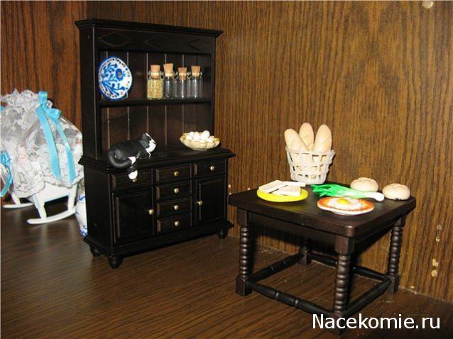 Дом Мечты. Болталка или... погрызем семечки