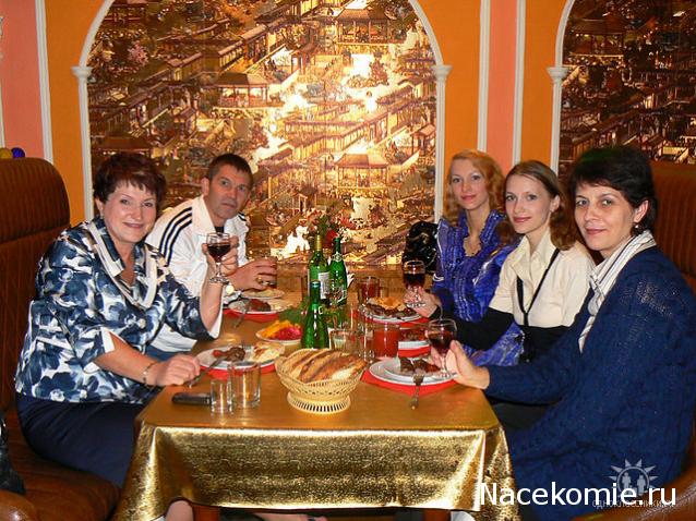 Дом Мечты. Болталка 2 или... будем знакомы