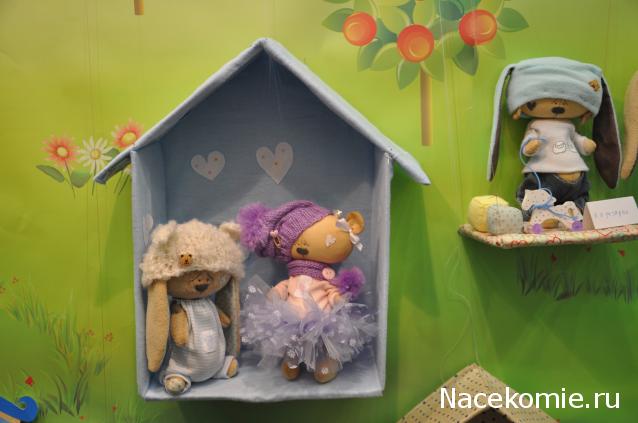 Дом Мечты. Болталка или... погрызем семечки