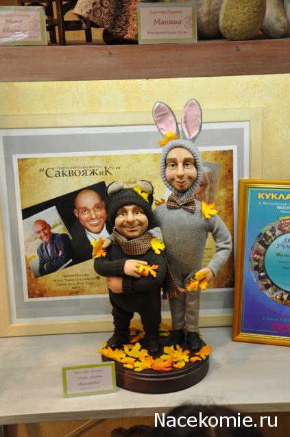 Дом Мечты. Болталка или... погрызем семечки