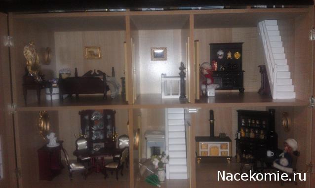 Дом Мечты. Болталка или... погрызем семечки