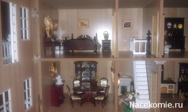 Дом Мечты. Болталка или... погрызем семечки