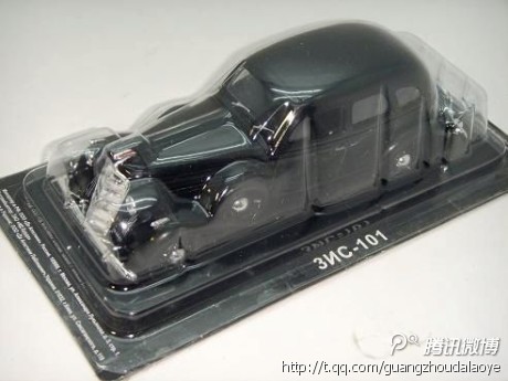 Автолегенды СССР - График выхода и обсуждение