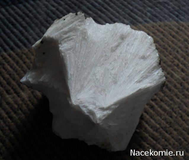 Коллекция минералов moroshka