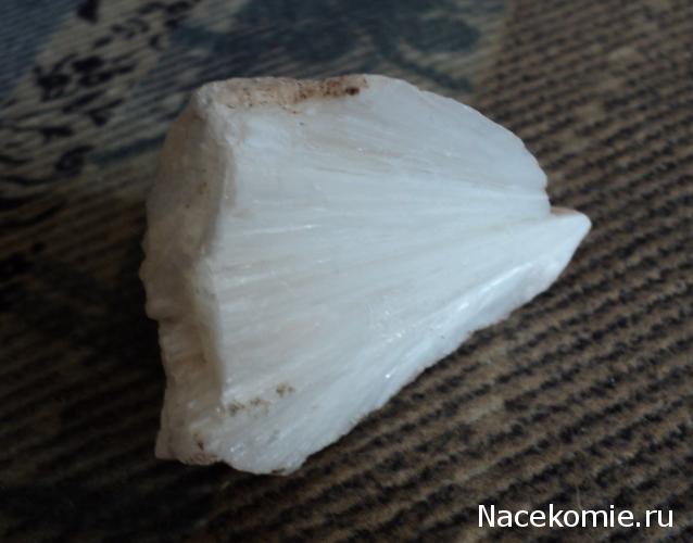 Коллекция минералов moroshka