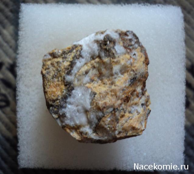 Коллекция минералов moroshka