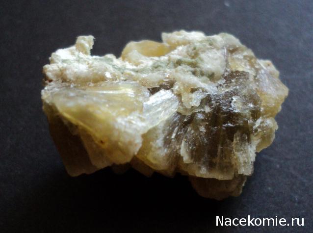 Коллекция минералов moroshka