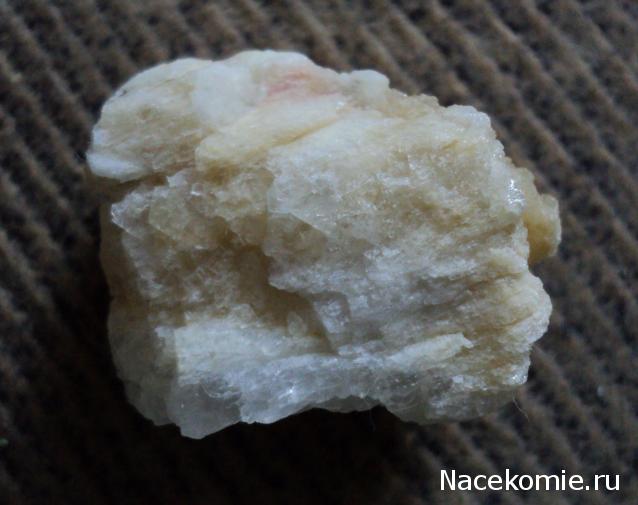 Коллекция минералов moroshka