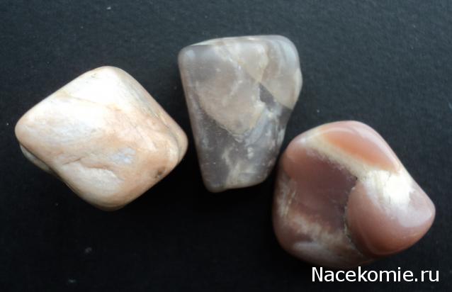 Коллекция минералов moroshka