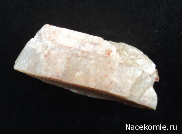 Коллекция минералов moroshka