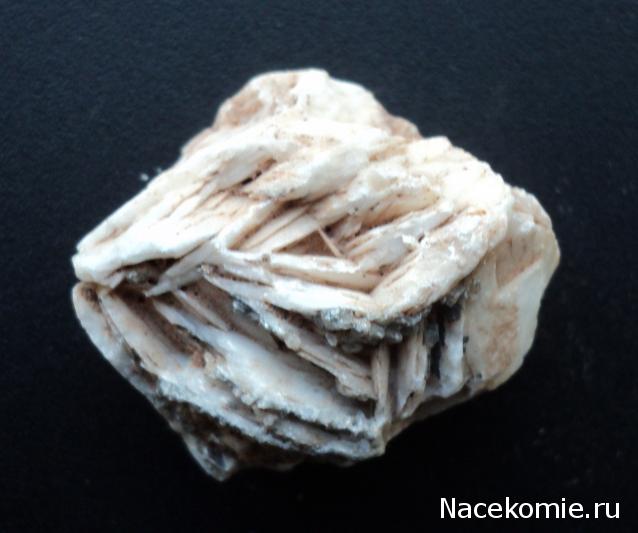 Коллекция минералов moroshka