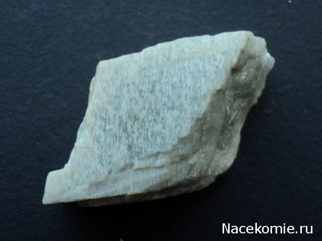 Коллекция минералов moroshka