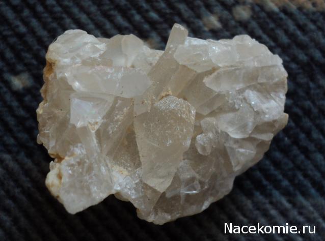 Коллекция минералов moroshka