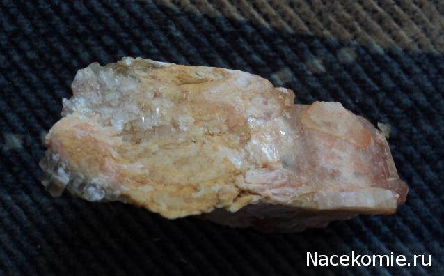 Коллекция минералов moroshka