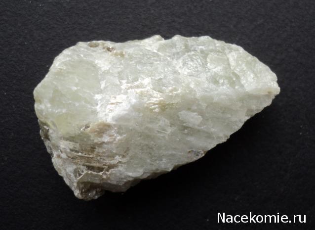 Коллекция минералов moroshka