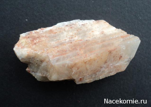 Коллекция минералов moroshka