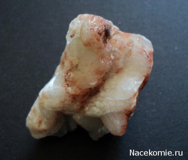 Коллекция минералов moroshka