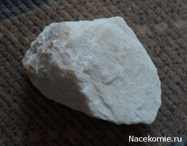 Коллекция минералов moroshka