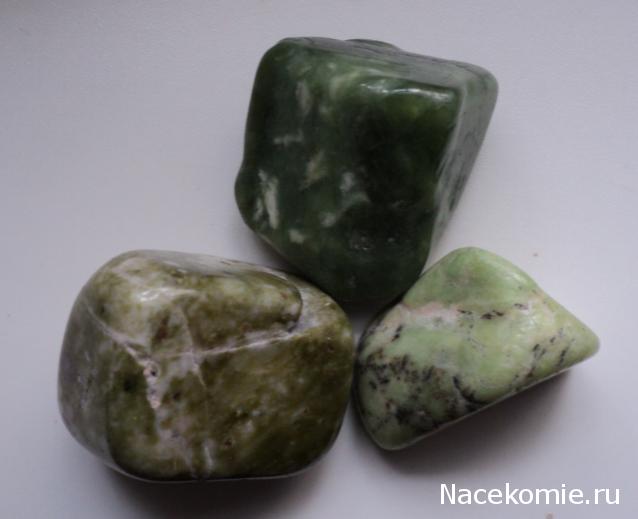 Коллекция минералов moroshka