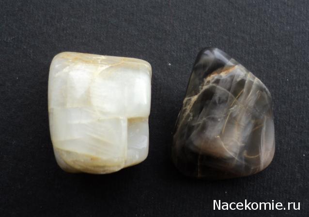 Коллекция минералов moroshka