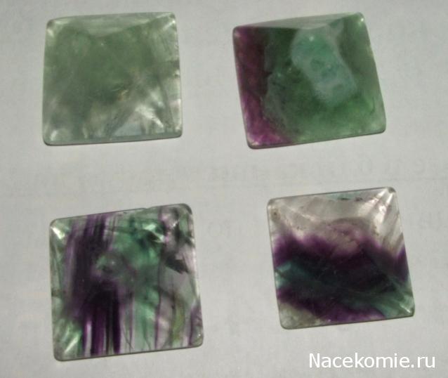 Энергия камней №54 Флюорит (пирамида) фото, обсуждение