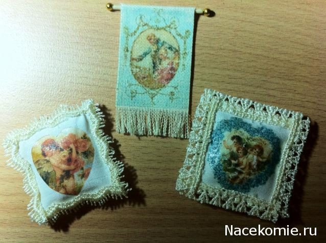 Дом Мечты. Болталка или... погрызем семечки