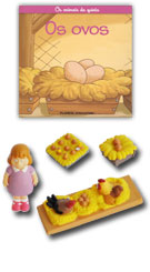 Животные на ферме 2012