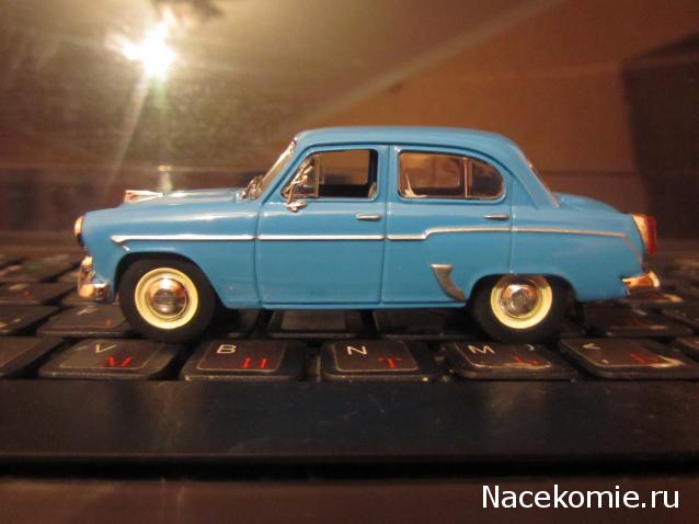 Автолегенды СССР - График выхода и обсуждение