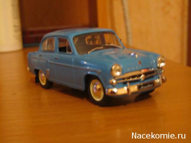 Автолегенды СССР - График выхода и обсуждение