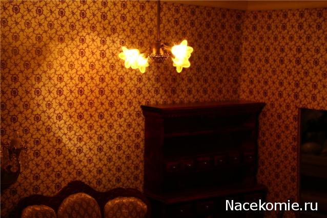 Освещение в Доме Мечты