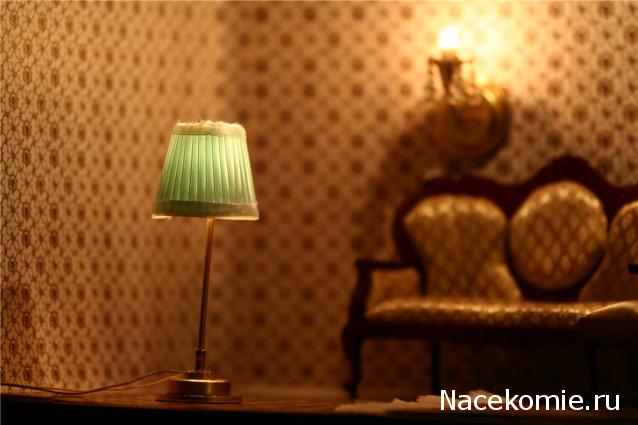 Освещение в Доме Мечты