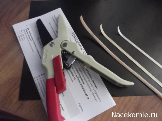 Корабль Адмирала Нельсона "Виктори" - Сборка баркаса