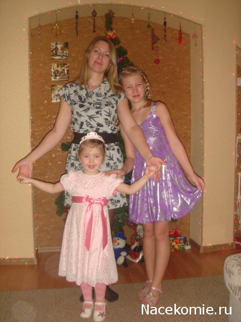 Дом Мечты. Болталка 2 или... будем знакомы