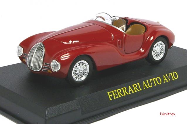 Ferrari Collection – График Выхода и обсуждение серии