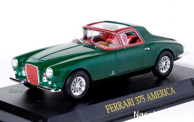 Ferrari Collection – График Выхода и обсуждение серии