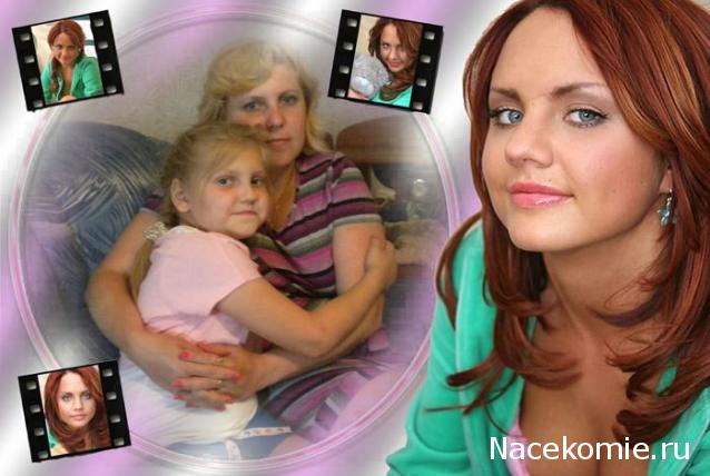 Дом Мечты. Болталка 2 или... будем знакомы