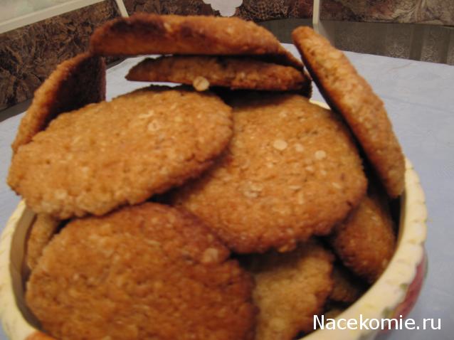 Изысканная выпечка № 3 Форма для киша (пирога)