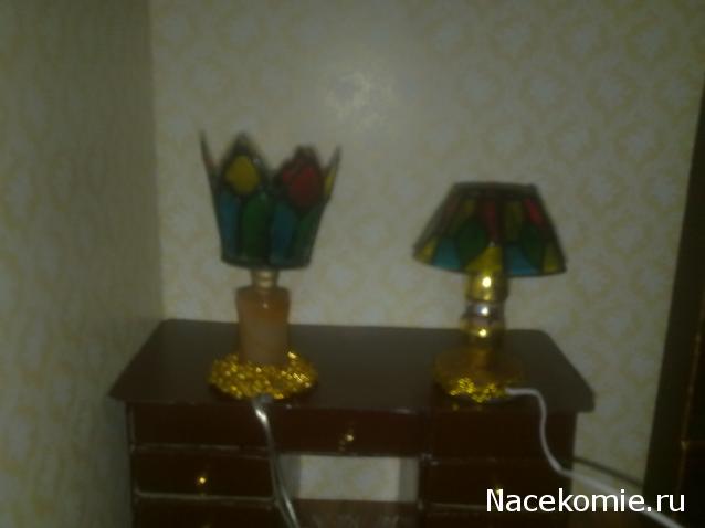 Освещение в Доме Мечты