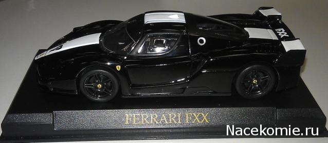 Галерея Ferrari Collection Только фото