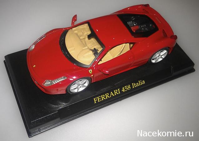 Галерея Ferrari Collection Только фото