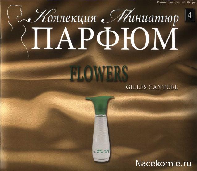 Тестовая серия